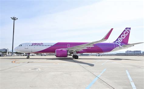 Next stop, Japan: Peach Aviation launching direct Singapore .